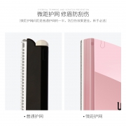 XUEMARY 雪玛丽 防刮伤修眉刀 折叠款 2个装  券后7.9元