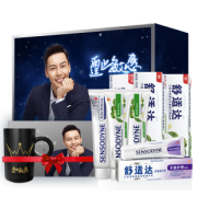 适达抗敏感牙膏礼盒 100g*4支+定制女王杯