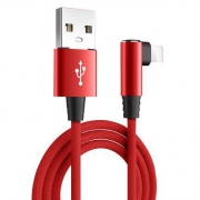 科必兴 apple lighting 单弯头苹果数据线 1m