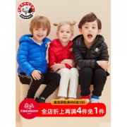 史努比 儿童轻薄短款羽绒服