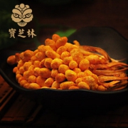 宝芝林 蛹虫草 250g