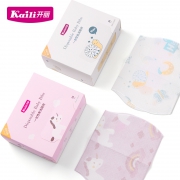 Kaili 开丽 婴儿一次性围兜 20片装  券后9.9元
