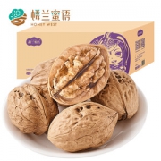 国家地理标志产品 楼兰蜜语 新疆叶城薄皮丑核桃 3斤装