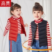 ￥89 高梵 儿童羽绒服马甲