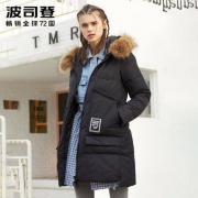 双11预告：BOSIDENG 波司登 B70141110 女士大毛领中长款羽绒服