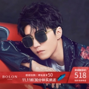 王俊凯同款 暴龙 2019新款 男女高清偏光蛤蟆镜 开车眼镜