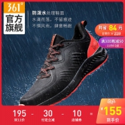 361 雨屏3.0加绒升级版 男士防水跑步鞋