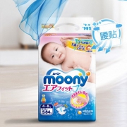 88VIP：moony 尤妮佳 婴儿纸尿裤 S84片 * 3件