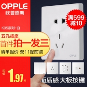 欧普开关插座家用面板墙壁USB五5孔插座暗装一开五孔带开关Zk05 1.83元