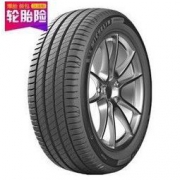 MICHELIN 米其林 浩悦4 215/60R17 汽车轮胎 *2件