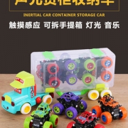 艾高 四驱越野车儿童玩具车 券后9.9元包邮