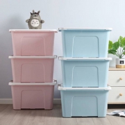 美丽雅 家用带轮塑料收纳箱 62L*4个
