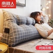 南极人 床头三角靠垫 40*13*30cm