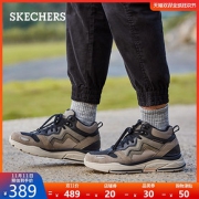 双11预告： SKECHERS 斯凯奇 66200 男款复古休闲鞋