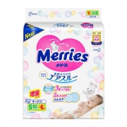 低过双11、88VIP：Merries 妙而舒 婴儿纸尿裤 S88片 *4件 237.5元包邮（合59.38元/件）
