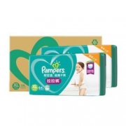11日0点、88VIP：Pampers 帮宝适 超薄干爽系列 婴儿拉拉裤 XL128片 *4件