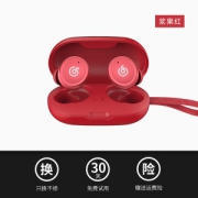 网易 真无线降噪蓝牙耳机 IPX5防水 开盖即连 20小时续航