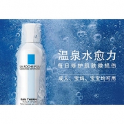 理肤泉 舒缓调理温泉水喷雾 300ml+50ml