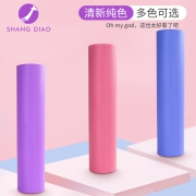 初学者无味加厚防滑瑜伽垫 11.8元