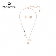 施华洛世奇 SWA SYMBOL 灿若星芒 女项链耳环套装