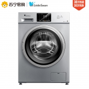 LittleSwan 小天鹅 TD100V21DS5 10公斤 洗烘一体机 2388元包邮（需用券）