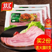 双汇 培根肉片 240g*2袋