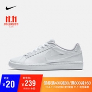 耐克 NIKE COURT MAJESTIC 女子运动休闲鞋