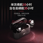 千元级梦幻配置、小Q已下单：JEET AIR PLUS 真无线蓝牙耳机