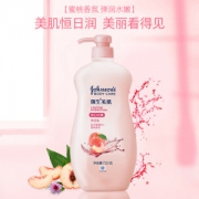 强生 美肌 恒日水嫩沐浴露 720g*2瓶