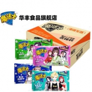 魔法士 8种口味方便面48包 券后￥19.9