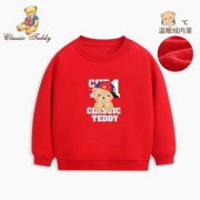 CLASSICTEDDY 精典泰迪 儿童加绒圆领卫衣*2件