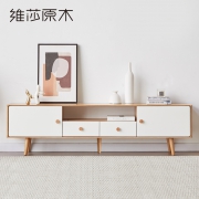 历史低价、双11预告：维莎 w7083 暖白电视柜 1.5m 单抽 1269元包邮（需用券）