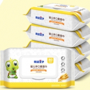 FROGPRINCE 青蛙王子 婴儿手口柔湿巾 80抽 5包装 19.4元包邮（需用券）