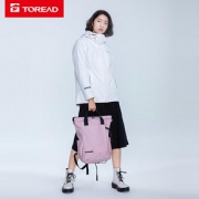 探路者（TOREAD） TEBH90849 休闲时尚双肩包
