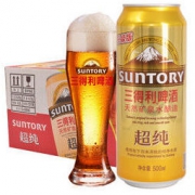 SUNTORY 三得利 超纯啤酒 7.5度 500ml 12听 *2件