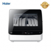 Haier 海尔 HTAW50STG系列6套 台上式 洗碗机