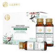 万世堂 胶原蛋白肽果饮50ml*6瓶 券后￥48