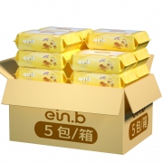 einb 怡恩贝 宝宝手口湿巾 70抽X5大包 9.9元（需用券）