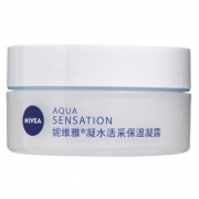 京东PLUS会员： NIVEA 妮维雅 凝水活采保湿凝露 50ml *5件