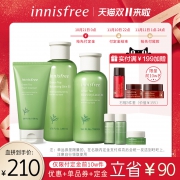双十一预售悦诗风吟 绿茶精萃系列水乳5件套装 180元