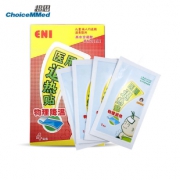 【超思】宝宝医用物理退热贴1盒