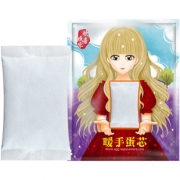 【送3个蛋芯】自发热萌系暖手宝