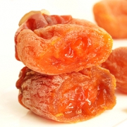 独立包装 特级手工吊柿饼1000g 券后￥29.9