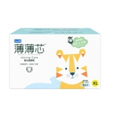 历史低价：FIVERAMS 五羊 薄薄芯婴儿纸尿裤 XL92片  *2件 104.8元包邮（合52.4元/件）