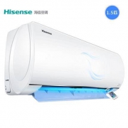 1日0点、历史低价： Hisense 海信 KFR-33GW/EF27A1(1P58) 1.5匹 变频冷暖 壁挂式空调