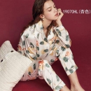歌瑞尔天然果实 HWL19111 女士家居服套装