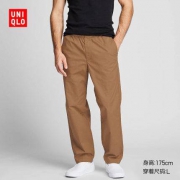 27日0点：UNIQLO 优衣库 418481 男士九分休闲裤
