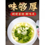 林湖 茉莉花茶 浓香型 250g*2罐 49.9元包邮