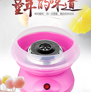 在家自制 干净卫生：Noryong 儿童棉花糖机