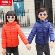 南极人 儿童轻薄棉服*2件